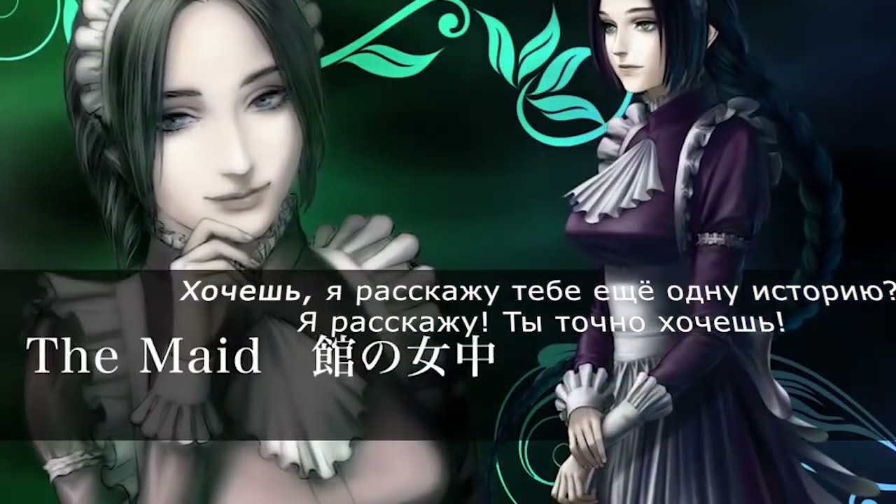 Обзор визуальной новеллы 