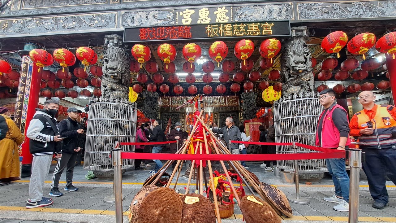 2026/2/7 佳里下廍鎮安宮中壇元帥來臺365週年北巡會香｛板橋慈惠宮｝