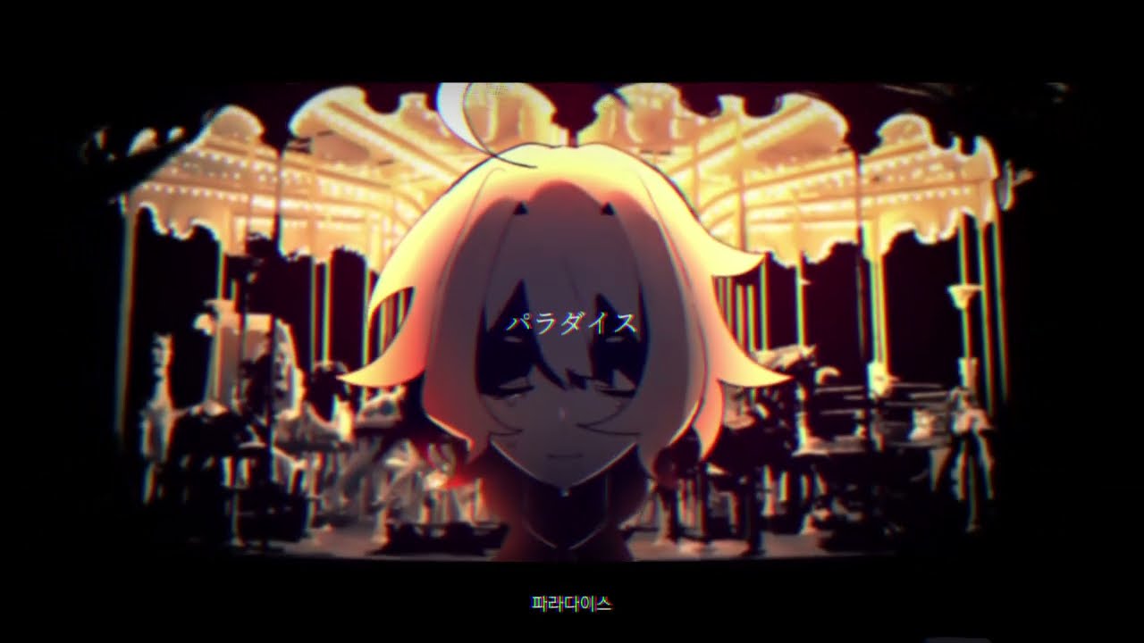 【고독한 산책자의 몽상】장자크 루소 흑막로그