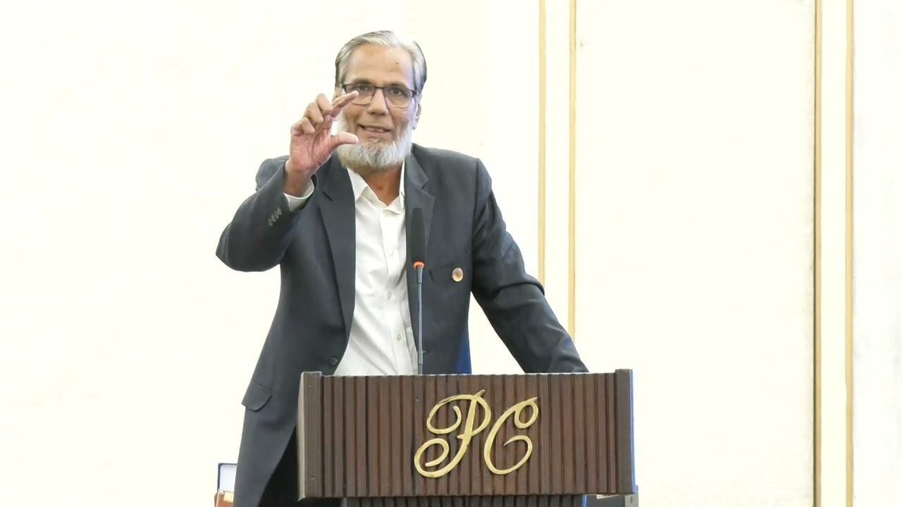 Dr. Hakeem Safique Hijama Symposium Part 2 PC Hotel Lahore 2023