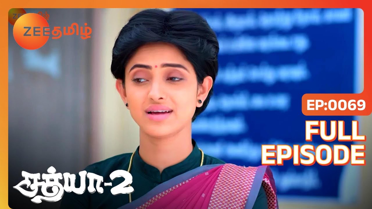 Indhumathi உண்மையை வெளிப்படுத்துகிறார் | Sathya 2 | Full Ep 69 | Aayesha - Zee Tamil