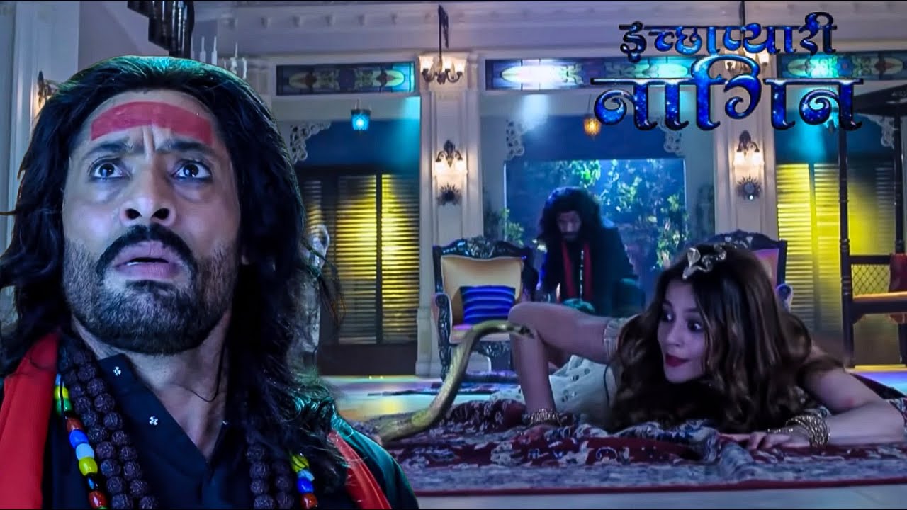Iccha ने बचाई अपनी दोस्त की जान || Icchapyaari Naagin || Latest Episode ||