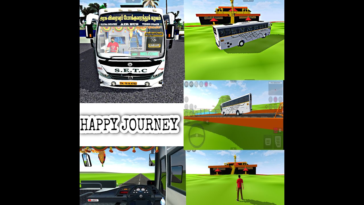 THIRUNELVELI to PAMPAI