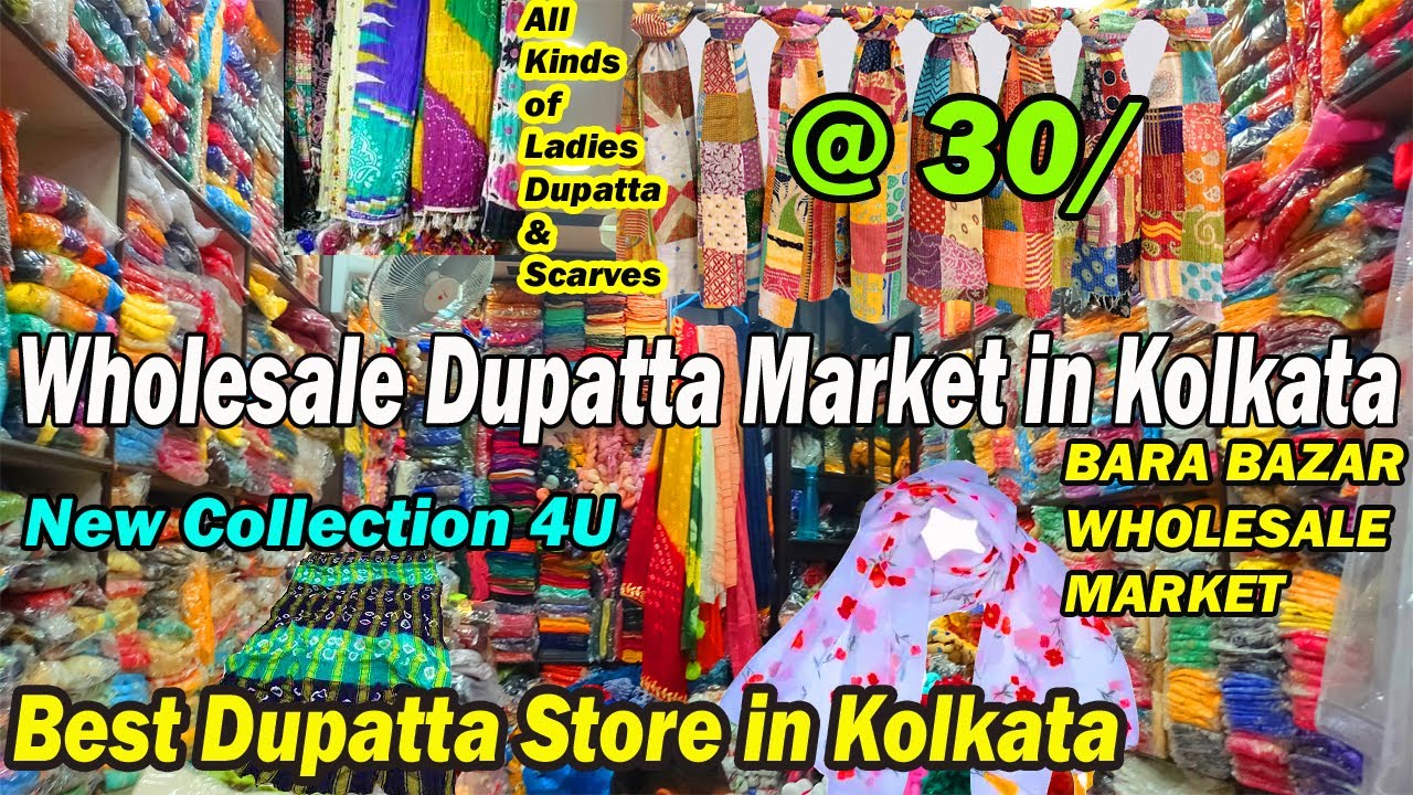 Dupatta Manufacturer in Kolkata Burra Bazar  Dupatta Wholesaler in Kolkata Star Dupatta // 2022