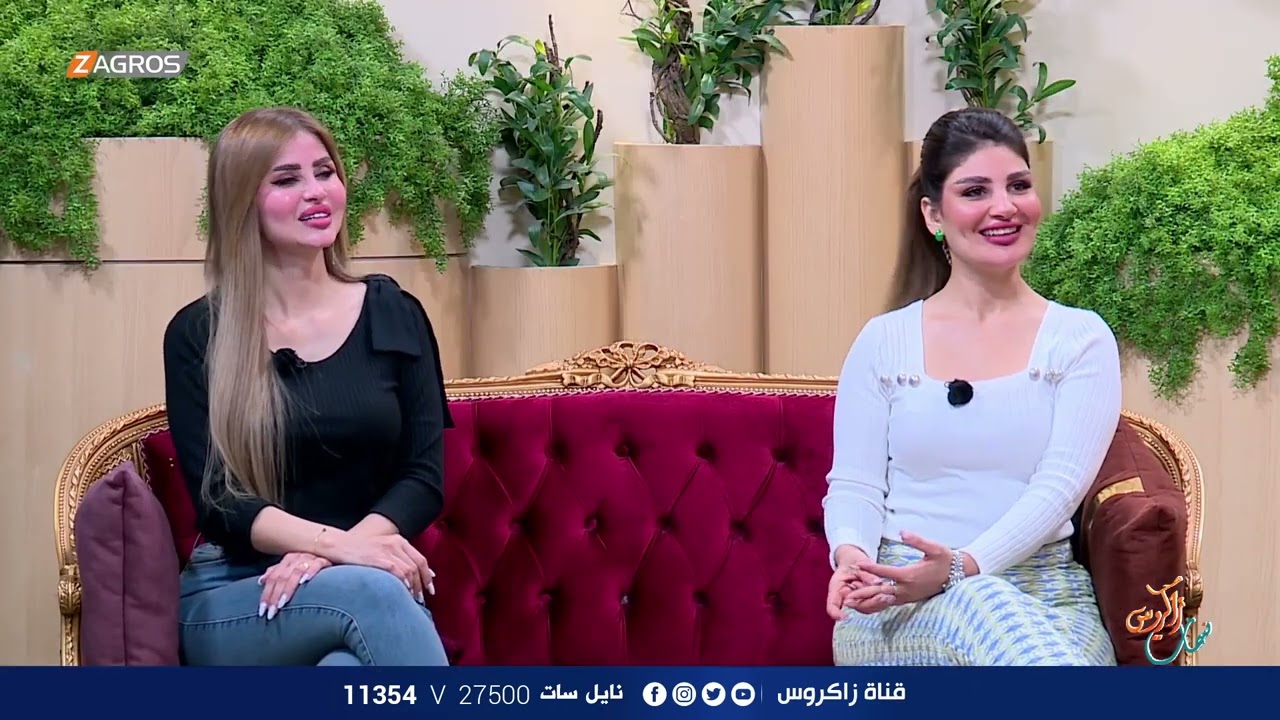 مكياج بألوان الشتاء الدافئة يومي وللمناسبات مع خبيرة التجميل - شروق التميمي والموديل - صبا السامرائي