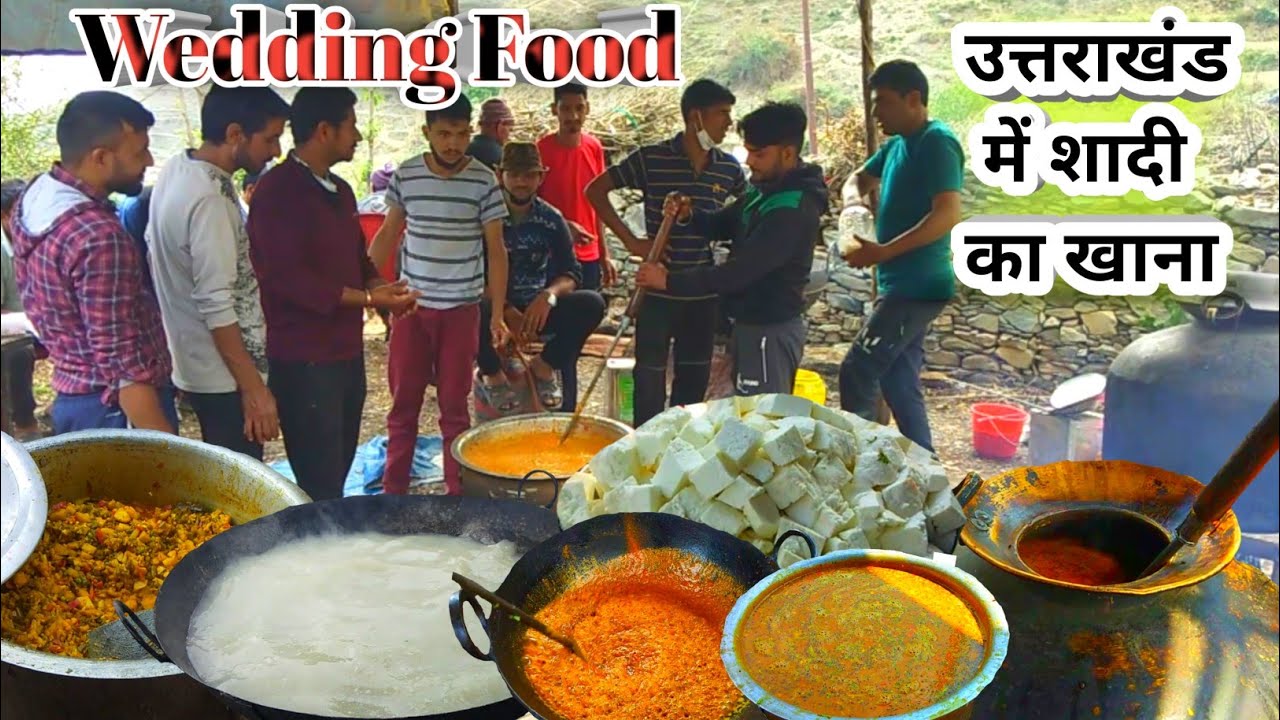 Wedding Food!! Garhwali wedding!! Garhwali Food!! Beautiful Wedding2021!! Tasty Indian Food शादी