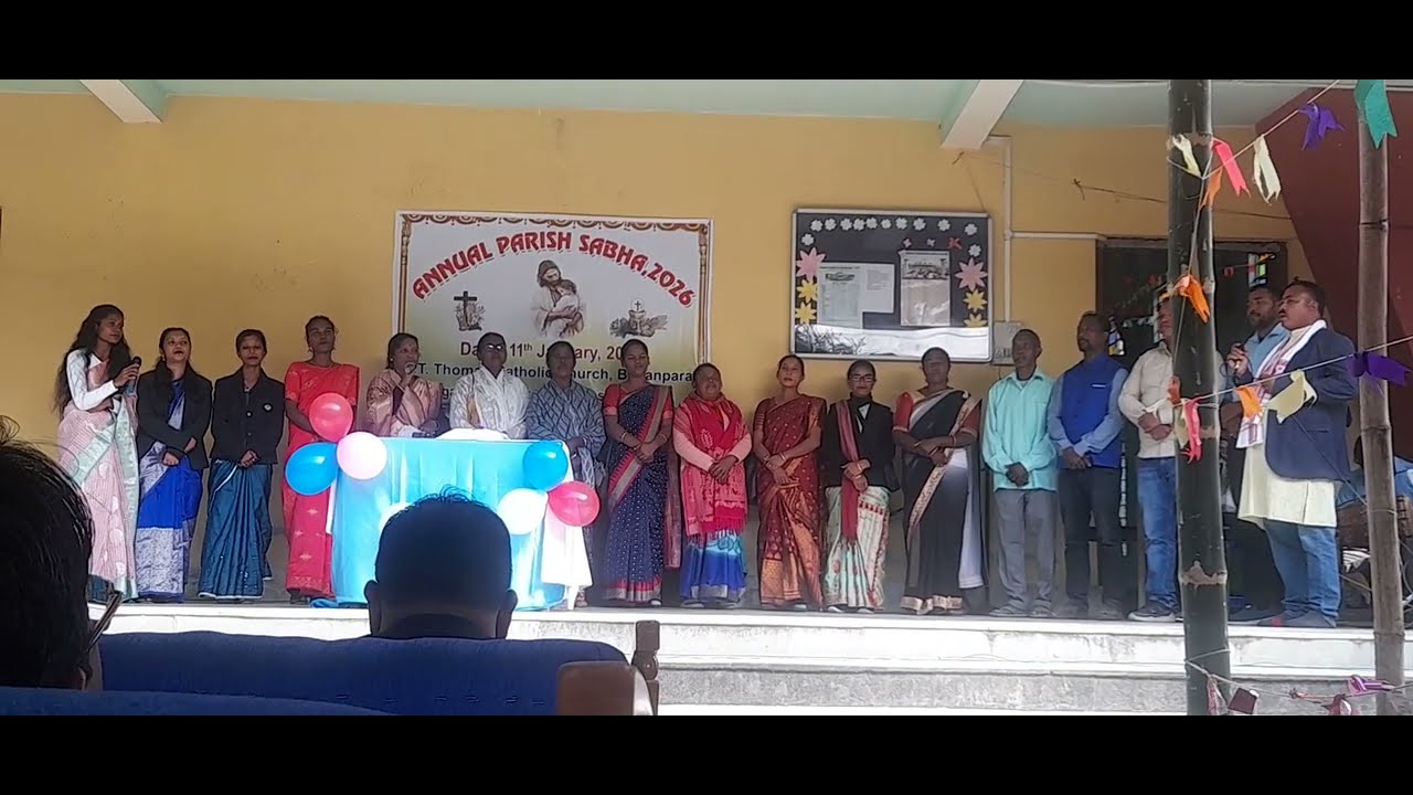 Christani Pyaar Gana