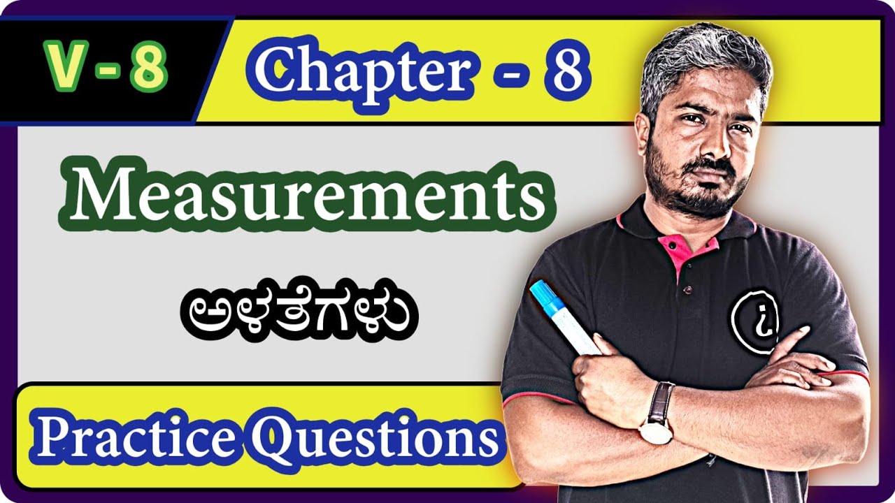 V 81 | Navodaya Prelims | Measurements | ಅಳತೆಗಳು | Practice Questions 101- 115 | Part 8