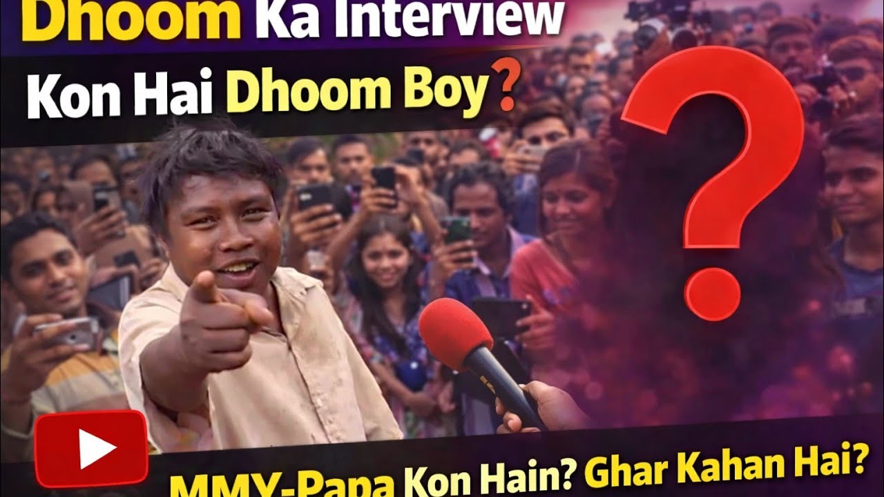Dhoom Ka Interview | Kon hai Dhoom Boy | Viral Dhoom Boy Video | Krish ka Gaana sunega