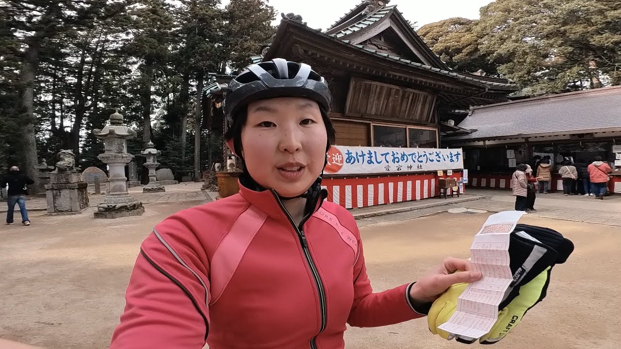 【ロードバイクトレーニング】茨城県笠間市愛宕山　愛宕神社