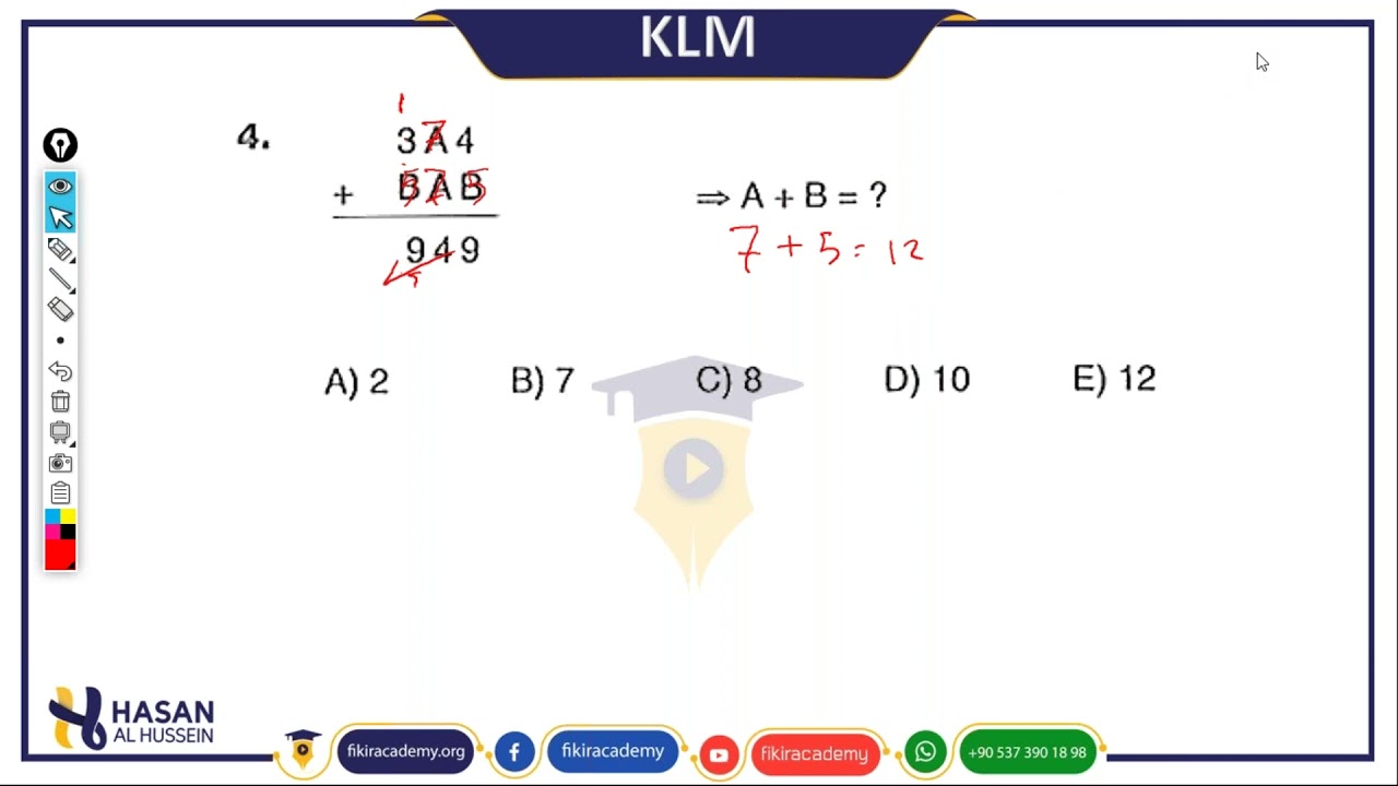 KLM|الجزء 1 |ايكيو |يوس|اكاديمية فكر
