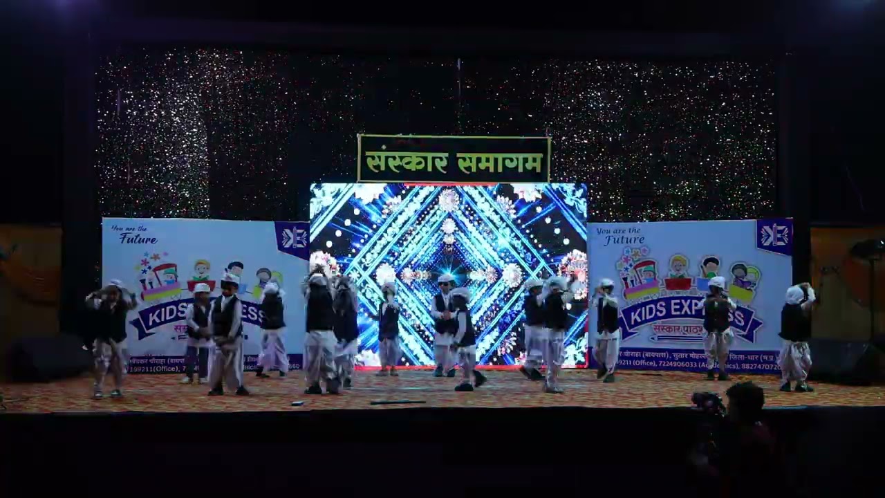 Sanskar samagam lkg dance 