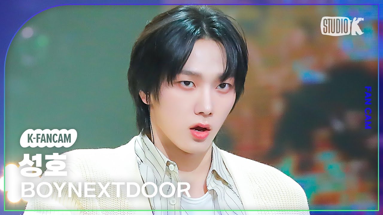 [K-Fancam] 보이넥스트도어 성호 직캠 'Crying'(BOYNEXTDOOR SUNGHO Fancam) @뮤직뱅크(Music Bank) 230908