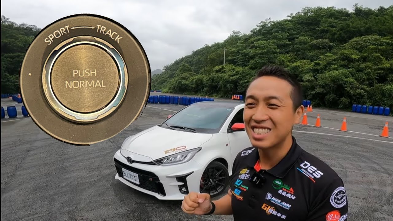 暴力鴨甩起來， TOYOTA GR Yaris的GR-FOUR四輪驅動底盤應用技～～～＃君豪