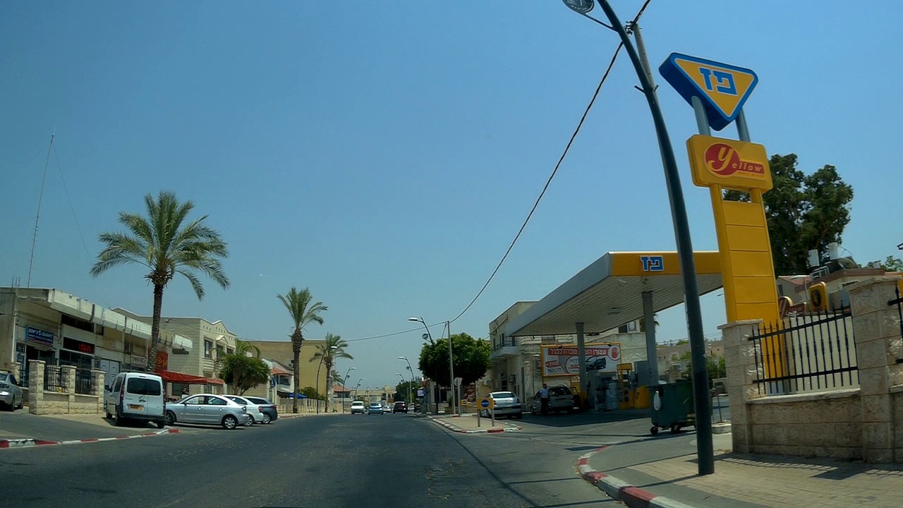 בית שאן חלק ב        2  Beit Shean City Tour part