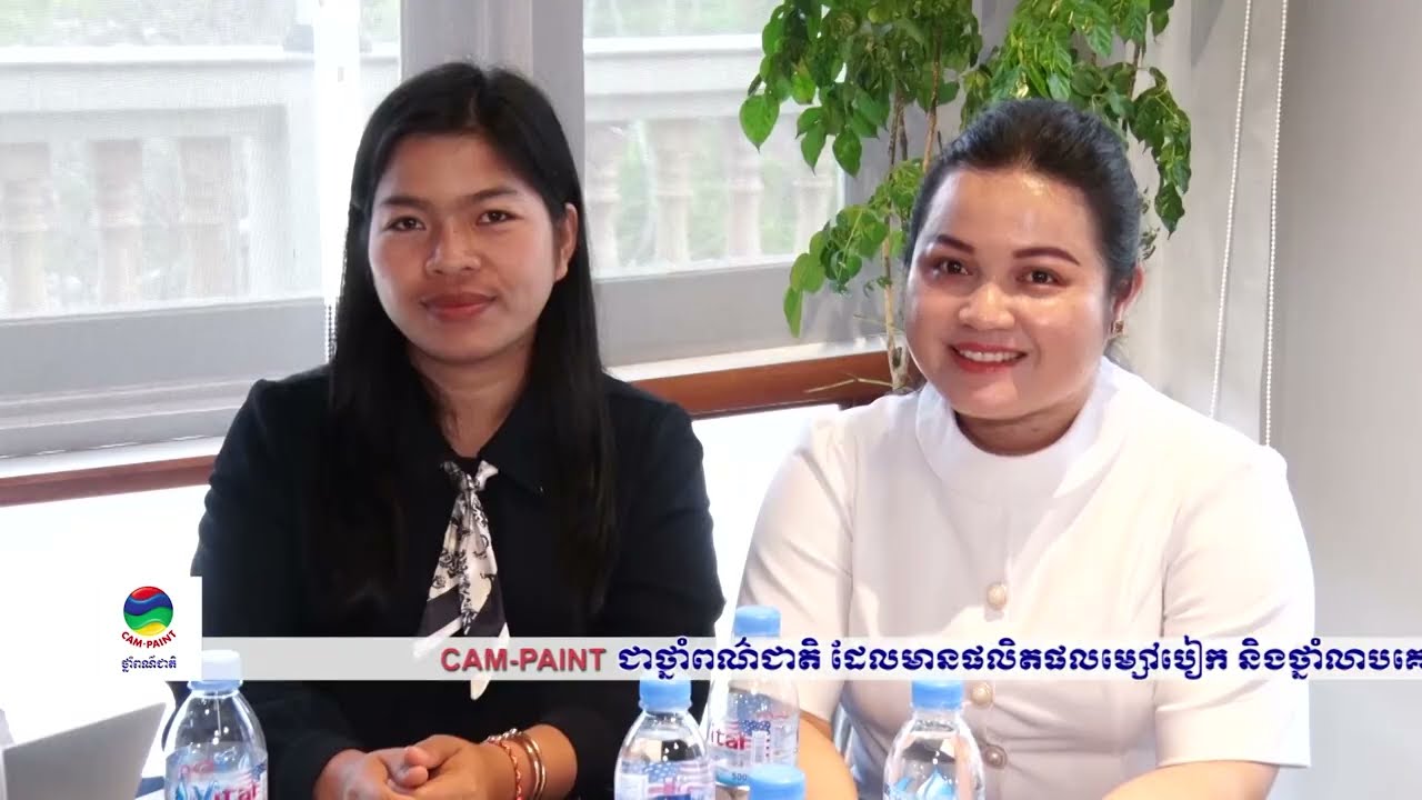 ផ្សាយឡើងវិញ ៖ ព័ត៌មានជាតិ ម៉ោង ៥ល្ងាច ថ្ងៃទី២ ខែមីនា ឆ្នាំ២០២៦