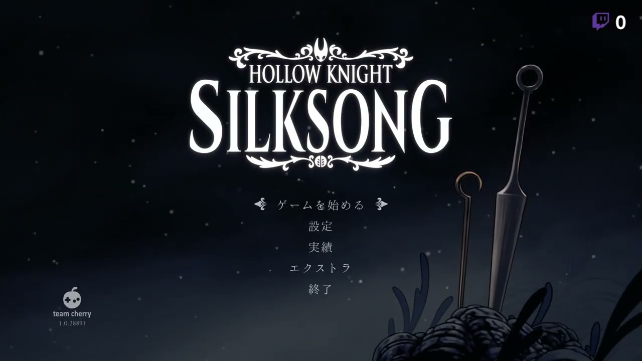 Part30【アンアナ】Hollow Knight Silksongをやってみる！初見実況プレイ