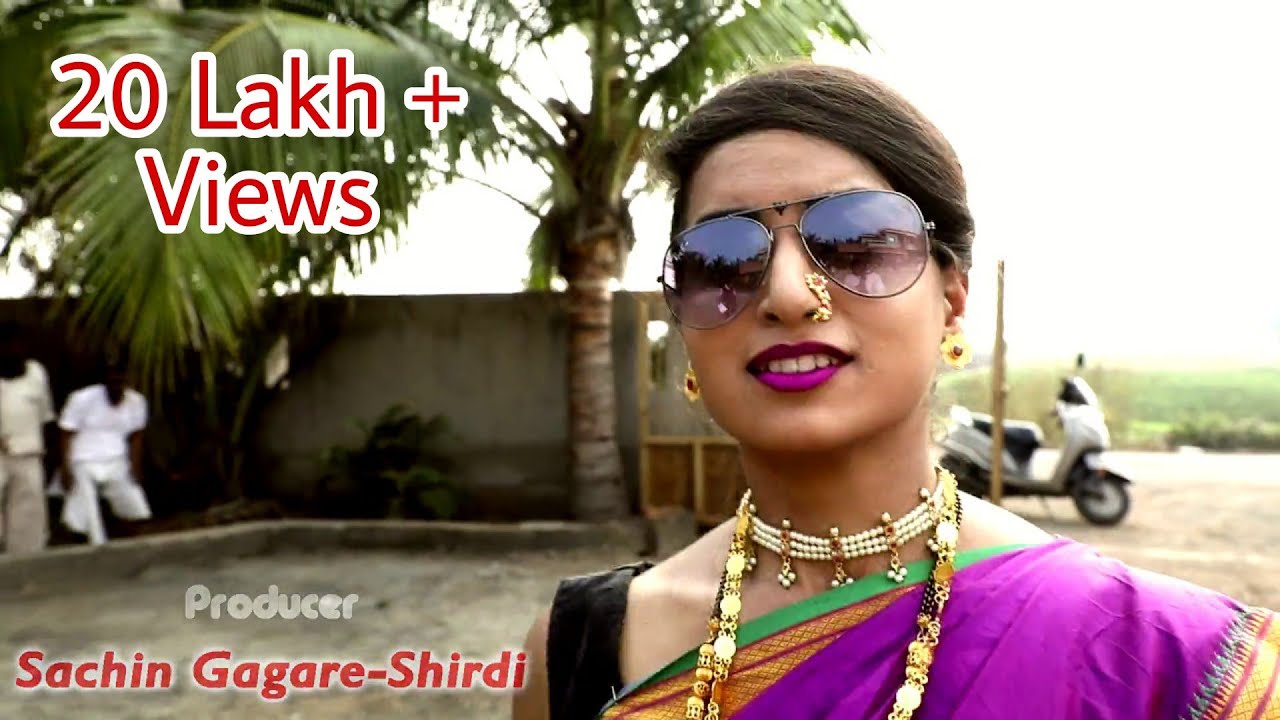 Bai vadyavar ya  || Super hit marathi lokgeet video song | kishor Gagare|Sunny