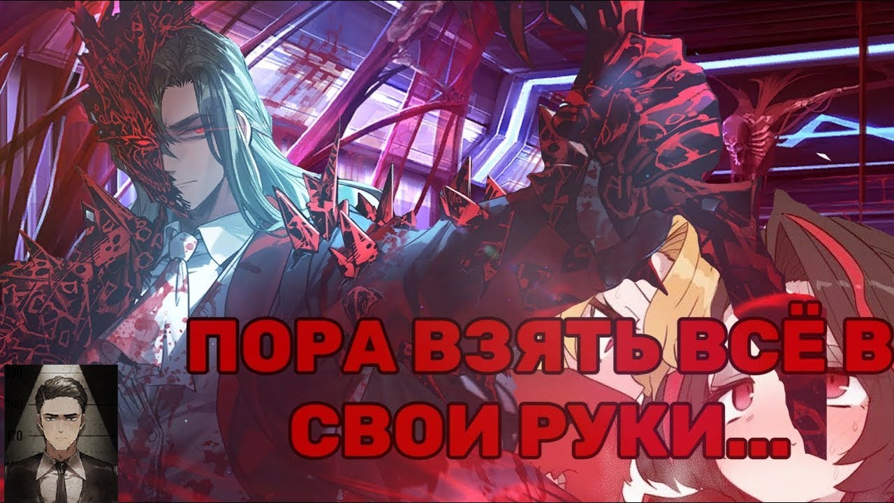 Разбор кэссэди мерсо, вампир заполняющий недостатки других. Limbus company