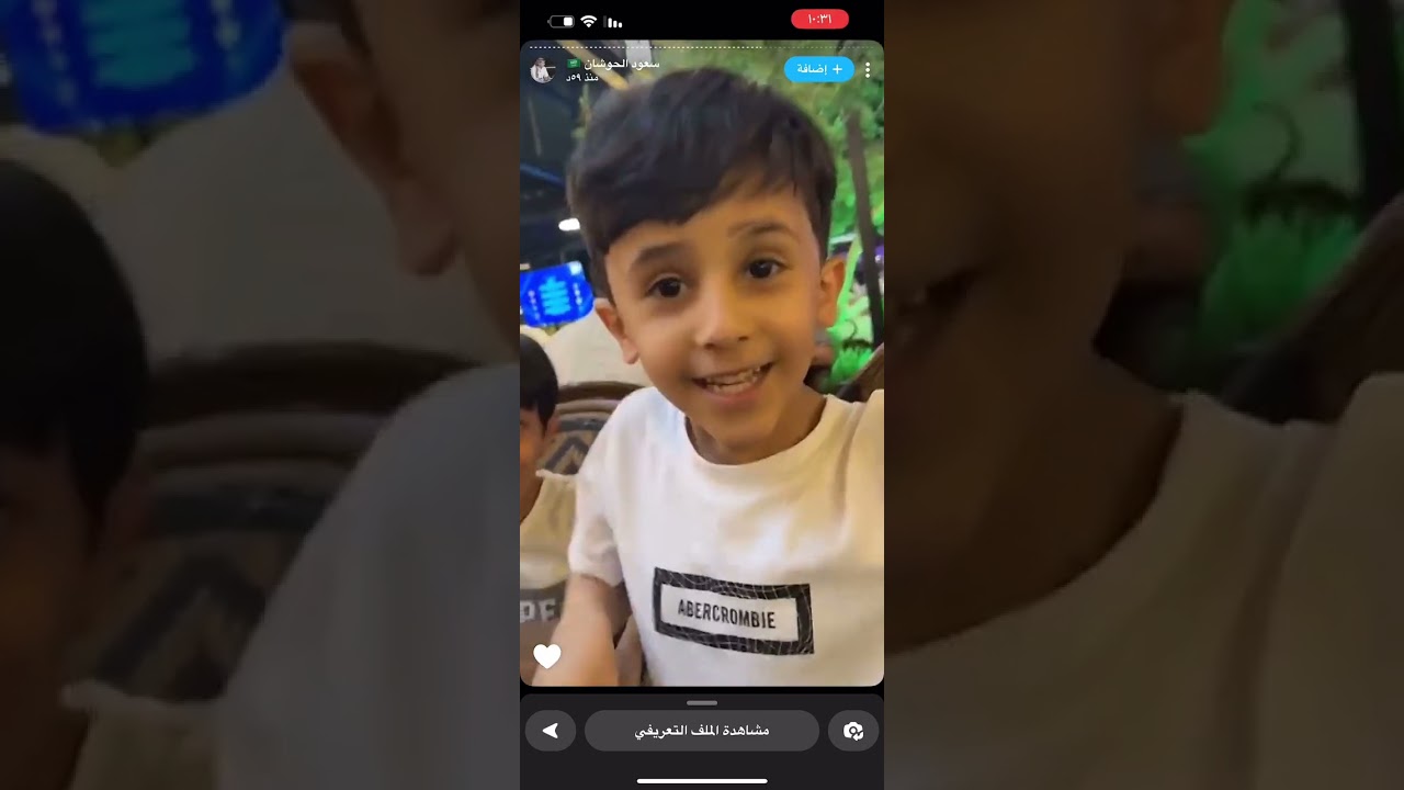 سنابات سعود الحوشان مع محمد بن مفرح واخوانه #سعود_الحوشان #محمد_بن_مفرح