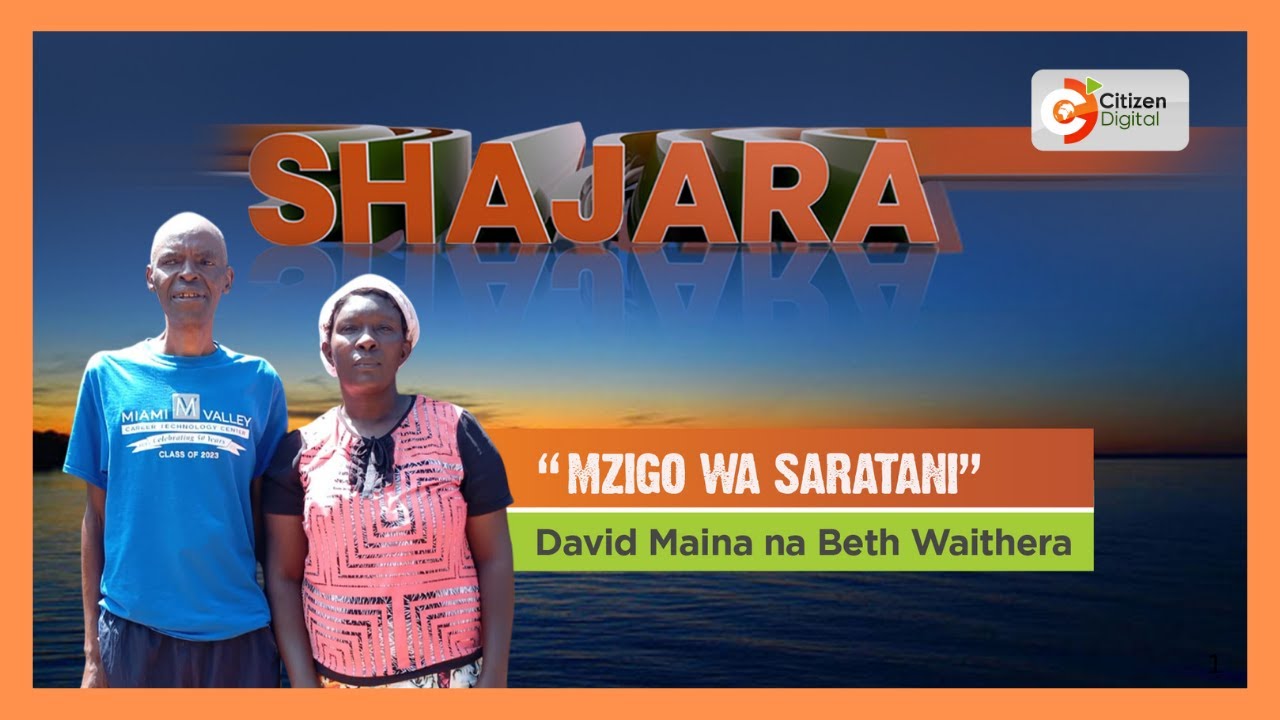 SHAJARA| Simulizi ya David anayeugua saratani ya koo na mkewe anayeugua saratani ya matiti [Part 3]