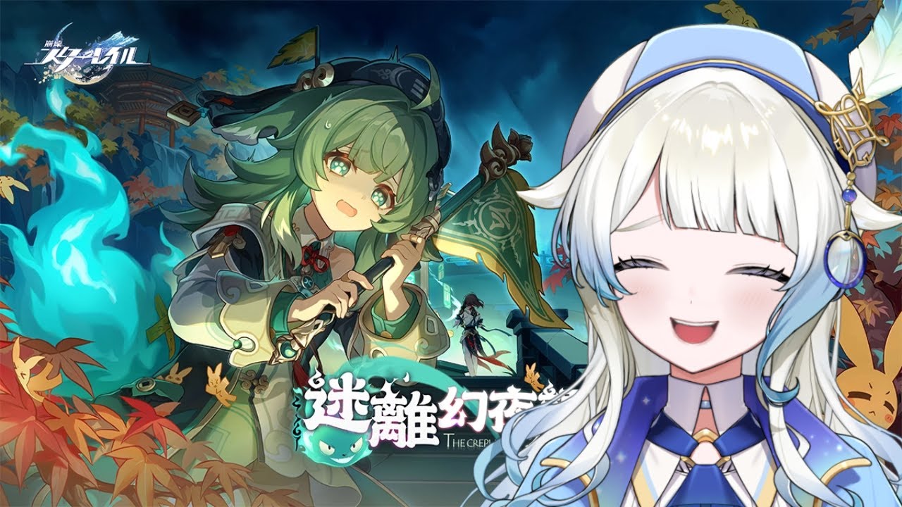 おすし(素裳)ちゃん好きすぎるw / 1.5開拓クエスト・続【スタレ】