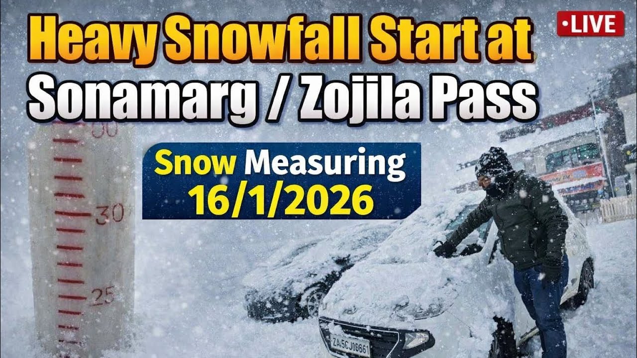 Zojila Road Is Close Due To Snowfall #Heavy Snowfall At Sonamarg / Zojila Pass #latest 16/1/2026