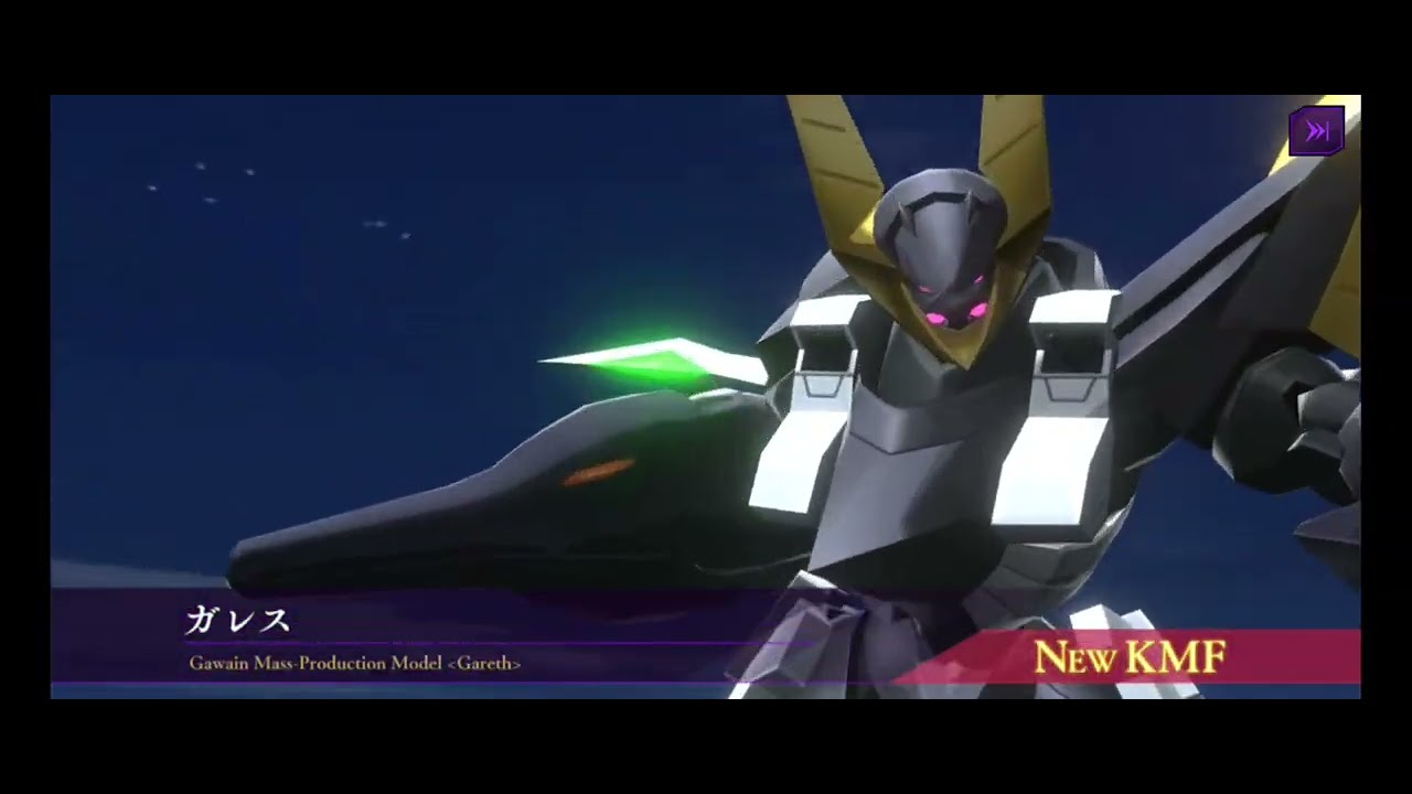 【ロススト】ガレスの獲得演出とKMFスキル演出【コードギアス反逆のルルーシュ ロストストーリーズ】【Code Geass:Lost Stories】