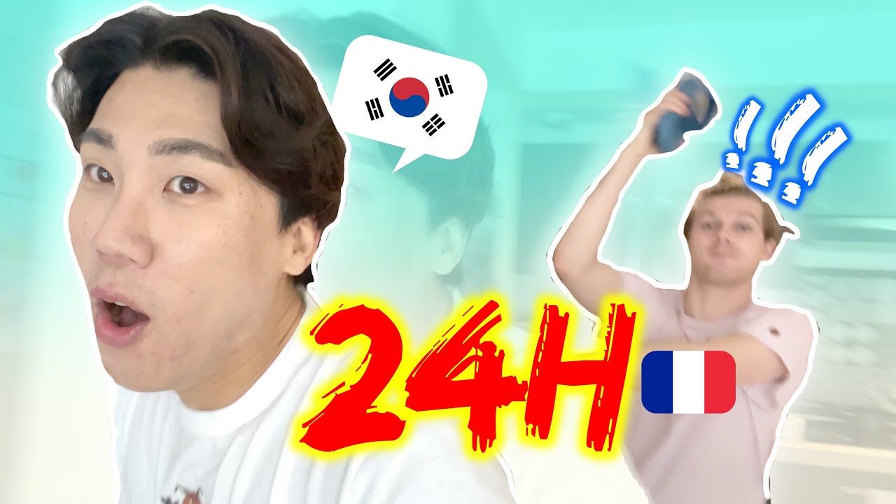 [VERSION 2] JE PARLE CORÉEN À MON COPAIN PENDANT 24 HEURES😈