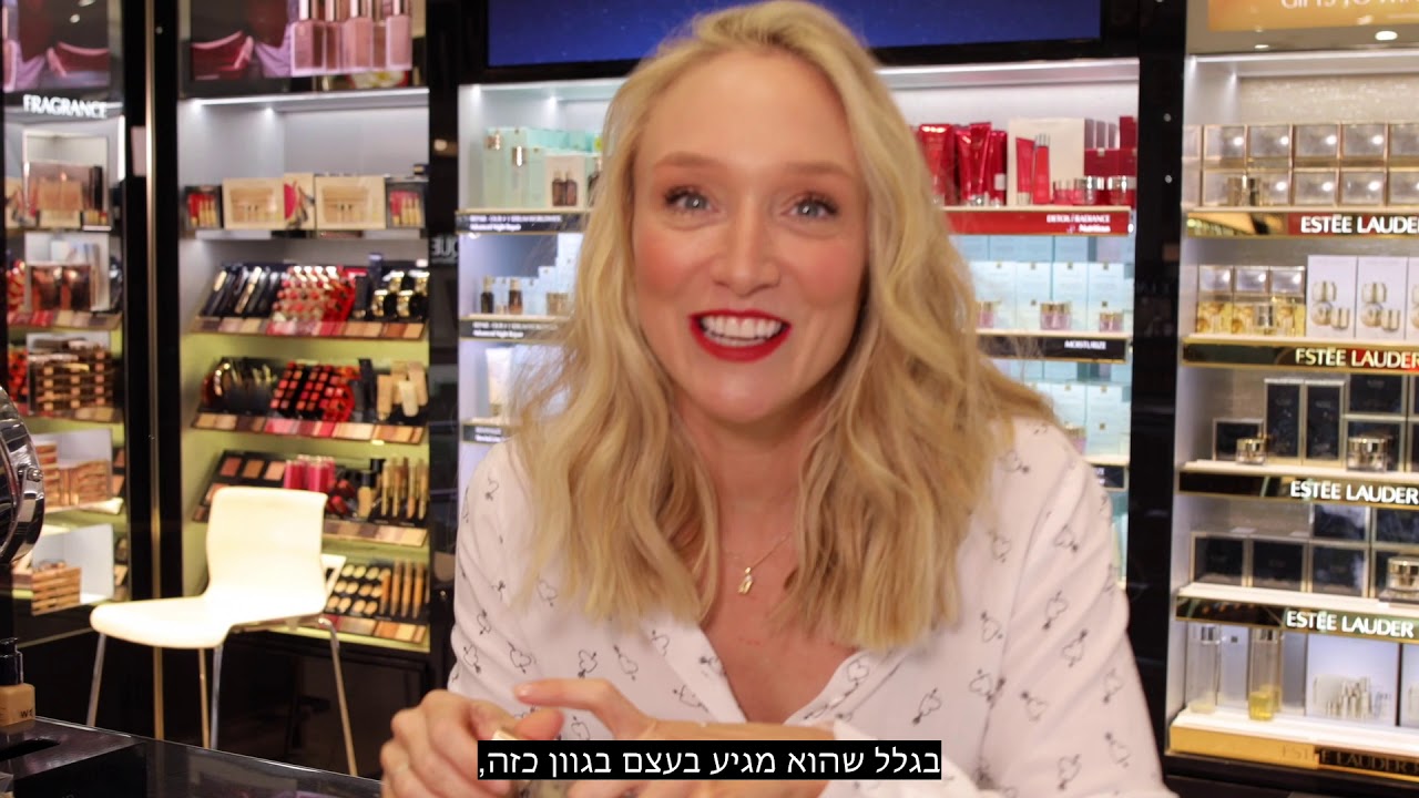 מורן סטויצקי ממליצה על מוצרי טיפוח עור הפנים