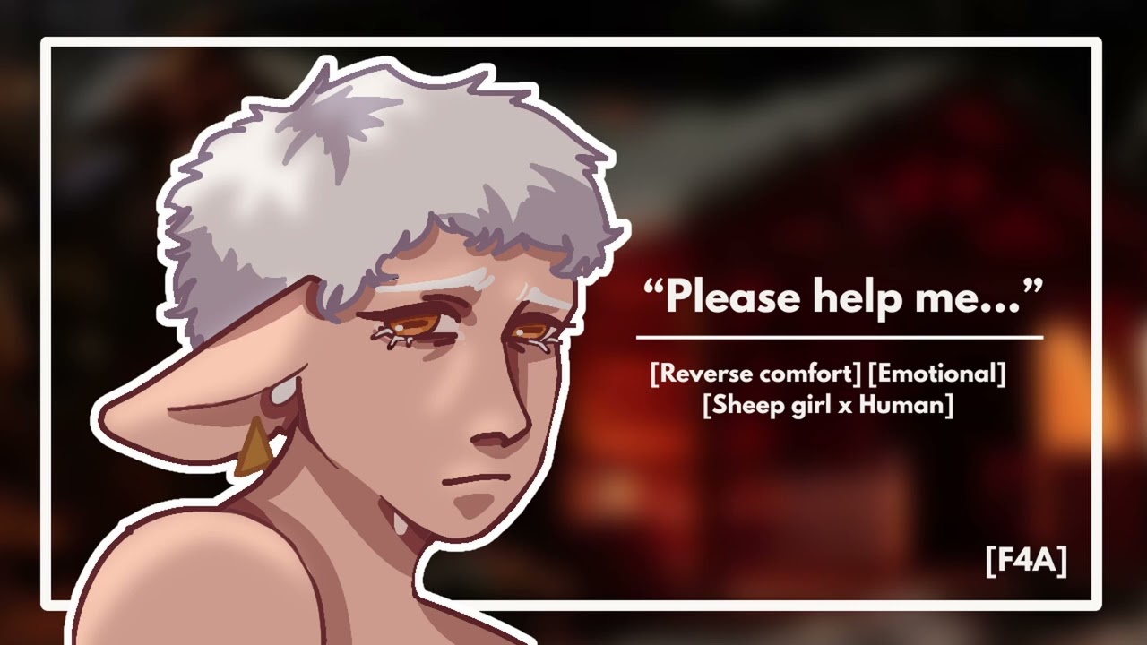ASMR | Shear Cold [Rescuing her][Sheep Girl x Human] [Reverse comfort][Nervous][F4A]