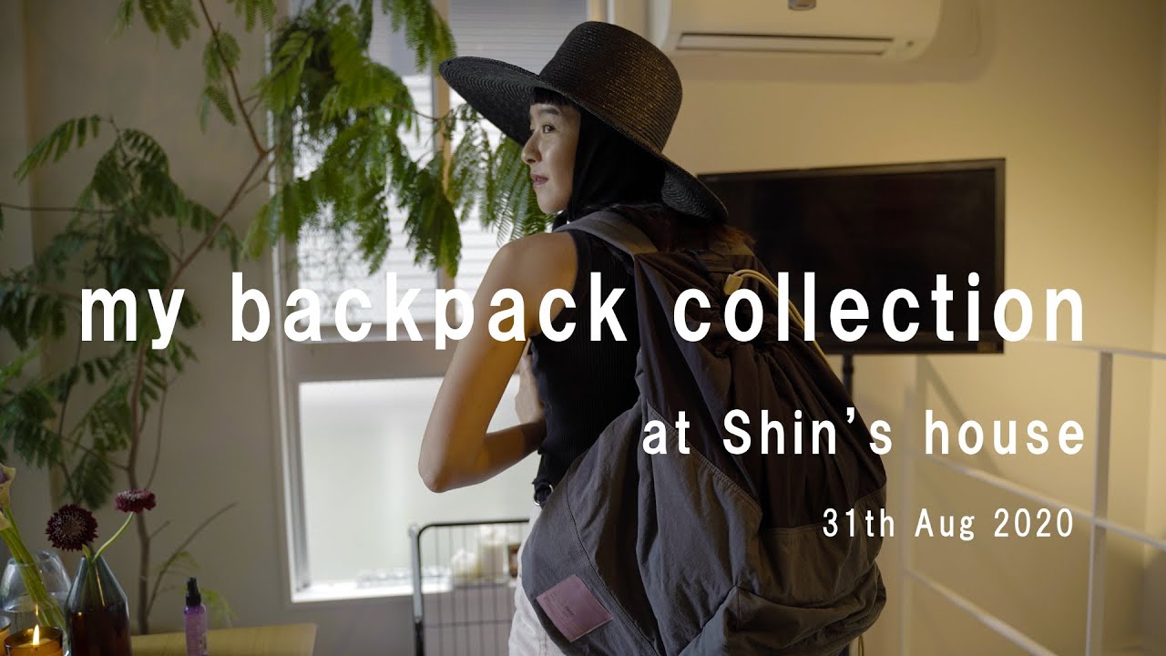my backpacks collection at Shin's house 31th Aug 2020