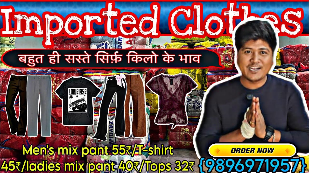 #Men's and Ladies 4 Bail Unboxing 