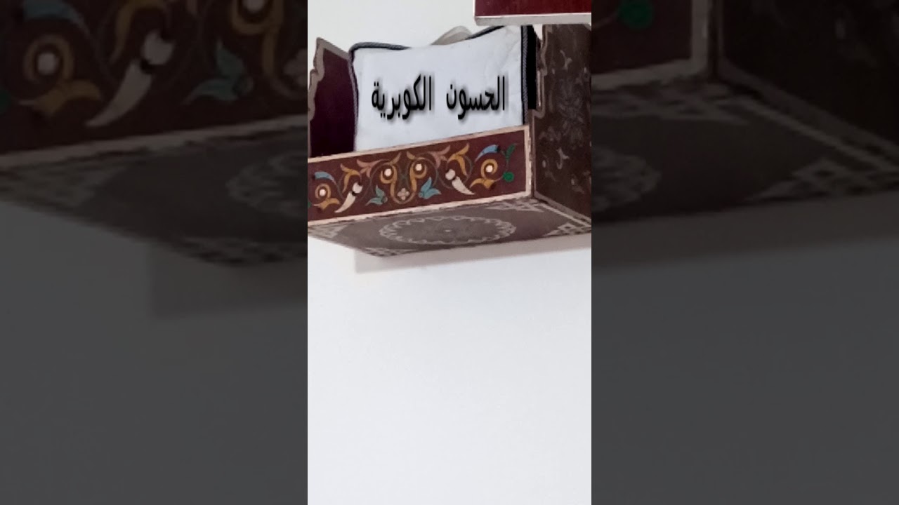 النزولات ولخليخيل توغزة وسبرانك سبريو روعة بأداء هجين