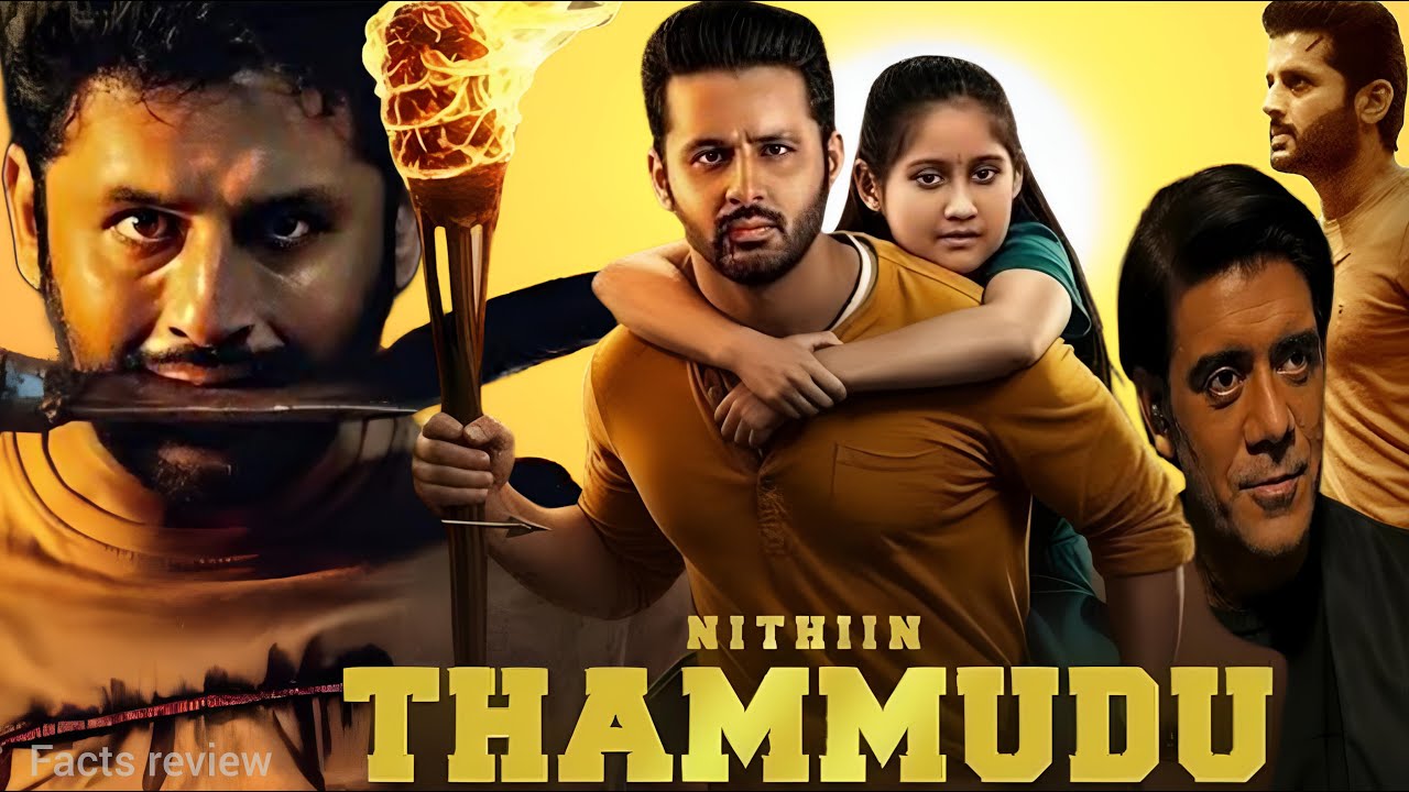 Thammudu Telagu Full Movie 2025 | Nithin | SapthamiGowda | Laya | Bolamma | Venu | Review&Update