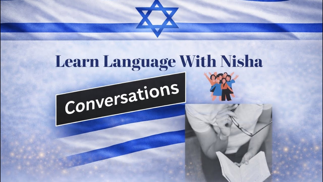 56 Forty Four Parts of Human Body In Hebrew   Speak Hebrew     Hebrew Language In Nepali