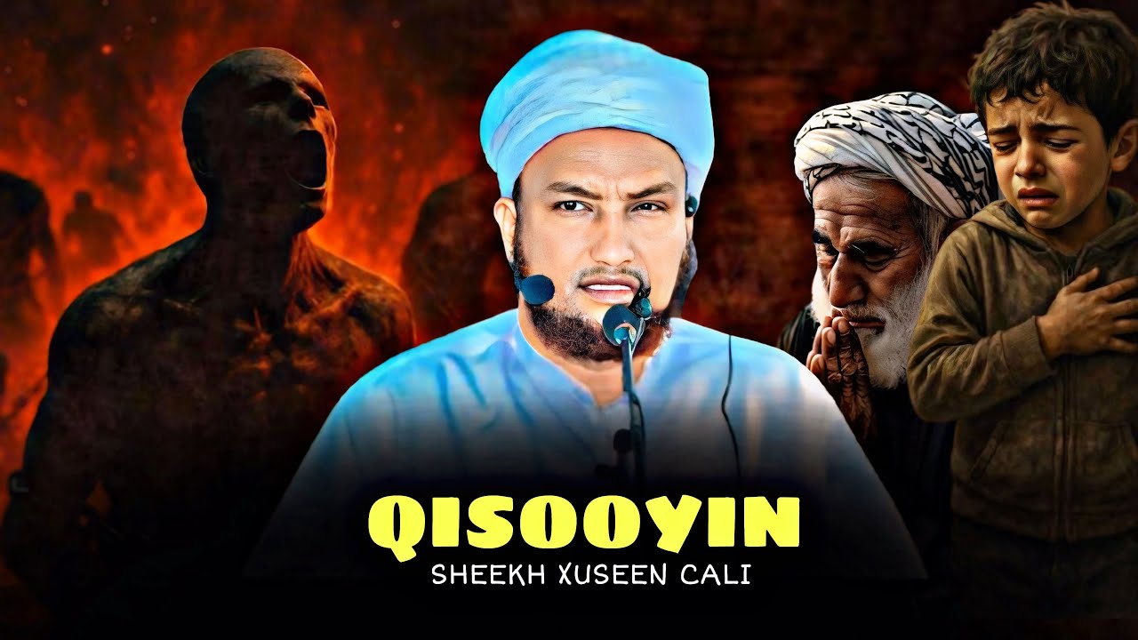 Ninkii uu Cumar binu Khadaab ka Maseeray • Qisooyin cajiib ah • Sheekh Xuseen Cali Jabuuti 2025