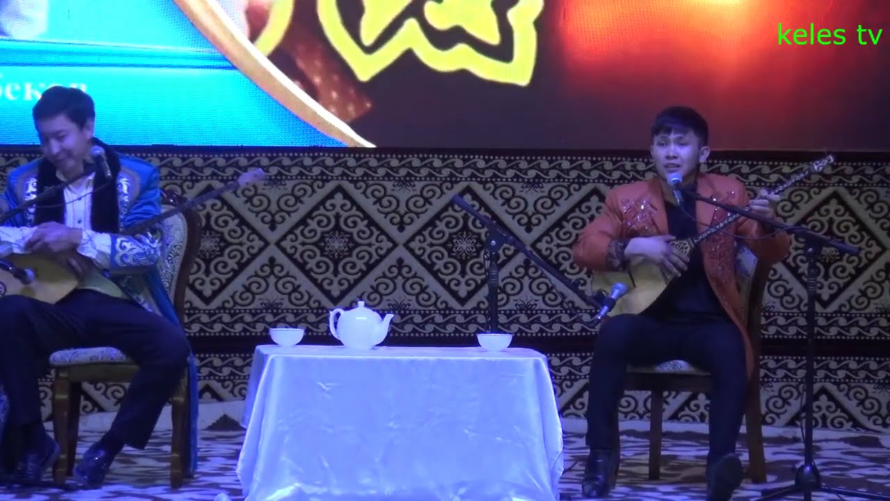 18 06 2024 ЖЫЛ КЕЛЕС АУДАНЫ АЙТЫС 2 БӨЛІМ