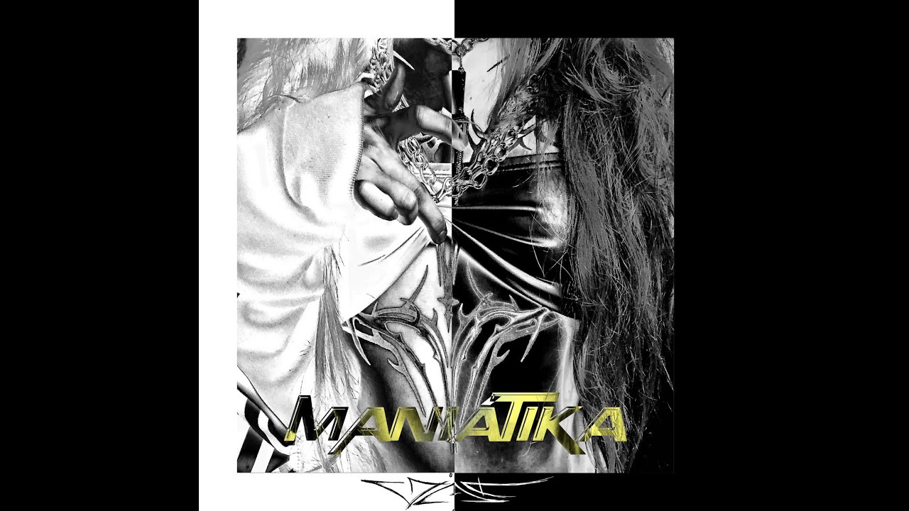 GEA - MANIÁTIKA