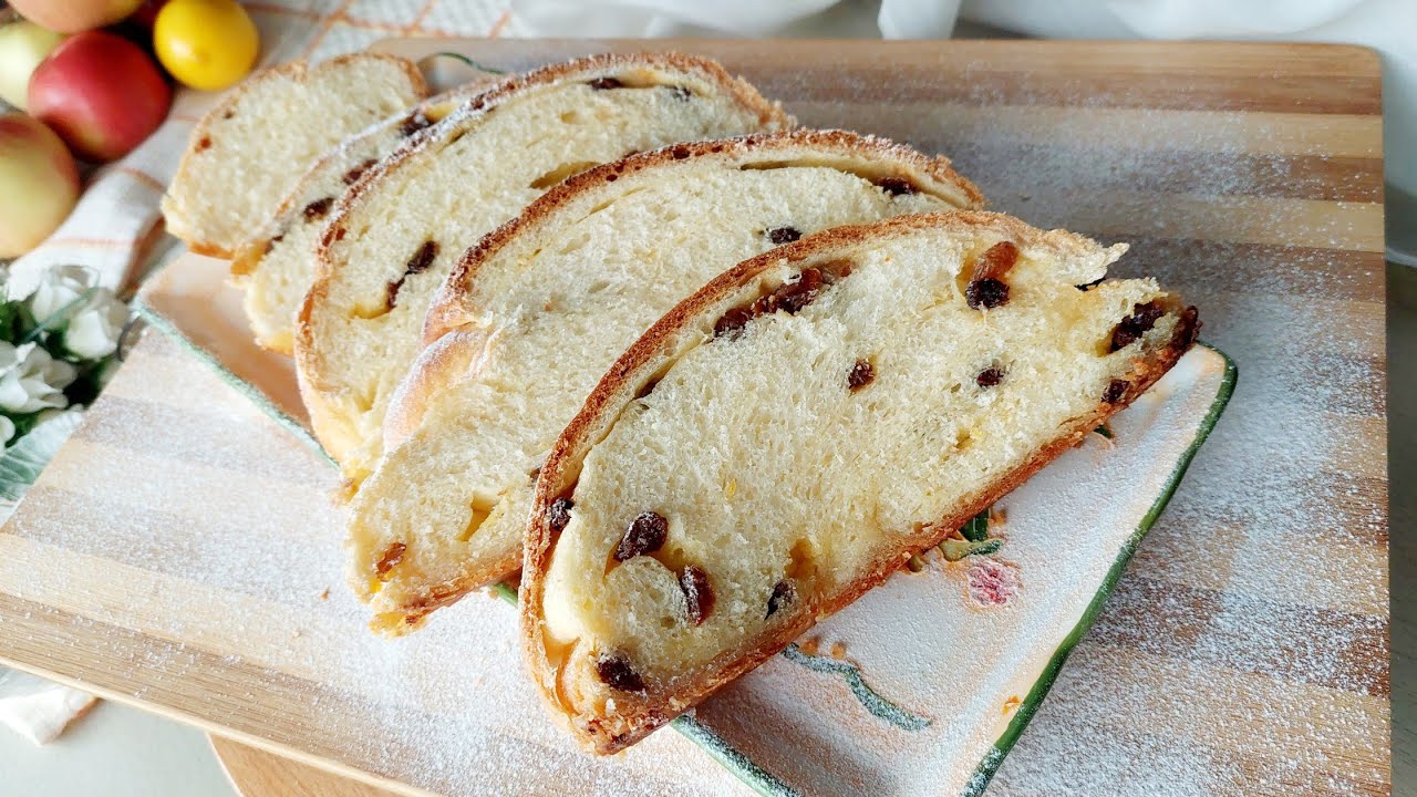🌺 Bačka štrudla sa suvim grožđem - Strudel with raisins 🌸
