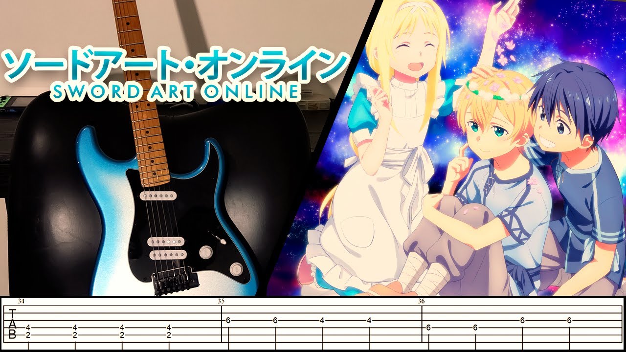 [TABS] Sword Art Online Alicization OP1【ADAMAS】Guitar Cover
