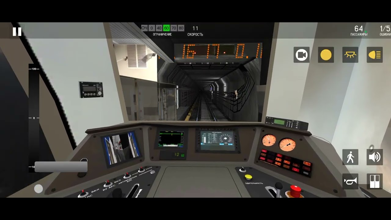 Метро Minsk subway simulator