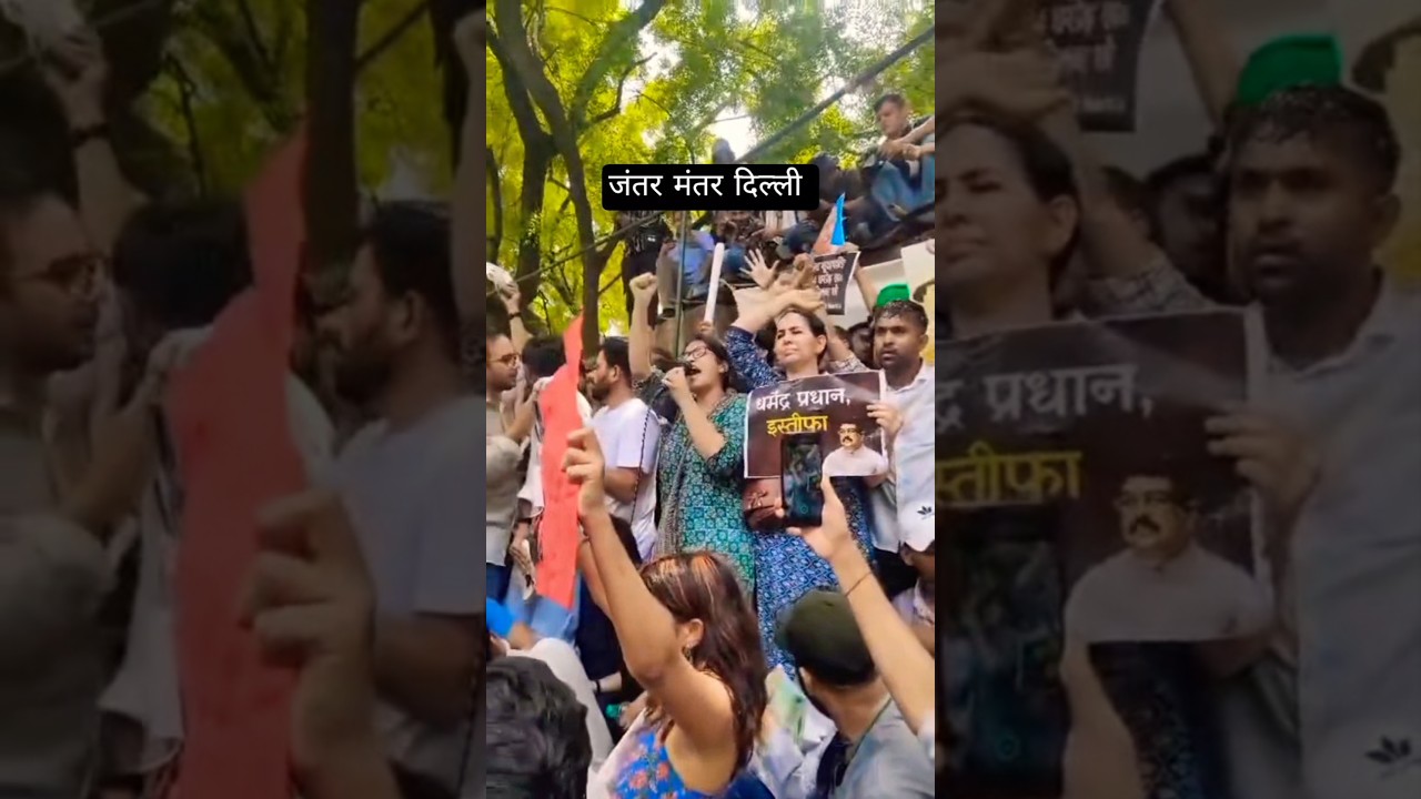🔥 CJP Protest Delhi | Exams Scam & Paper Leak Protest 💥 Youth Uprising at Jantar Mantar #shorts