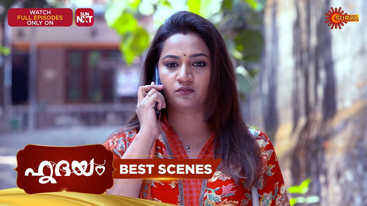 Hridhayam - Best Scenes | 12 Mar 2026 | Malayalam Serial | Surya TV