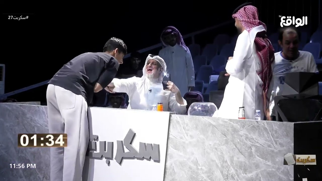 مشهد ارتجالي دور 