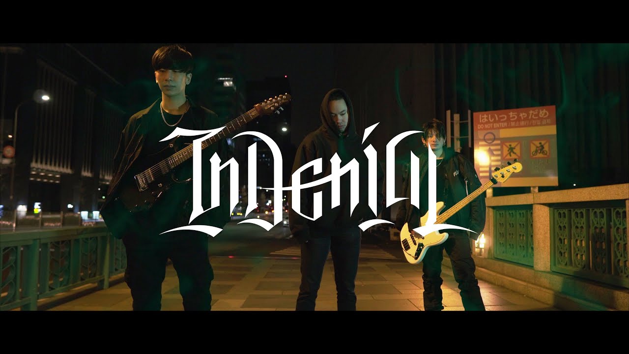 In Denial | Fallen Throne (OFFICIAL MUSIC VIDEO)