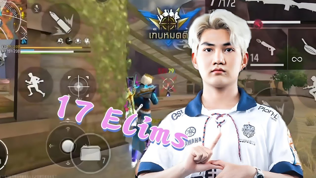 Bomer Bru.Joena 17 Elimination#buriram #ffwssea2025#freefire  