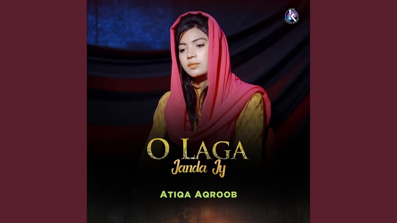 O Laga Janda Jy