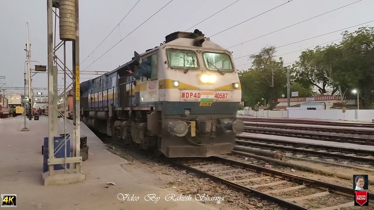 Train 12467 JSM JP Leelan Exp and much more
