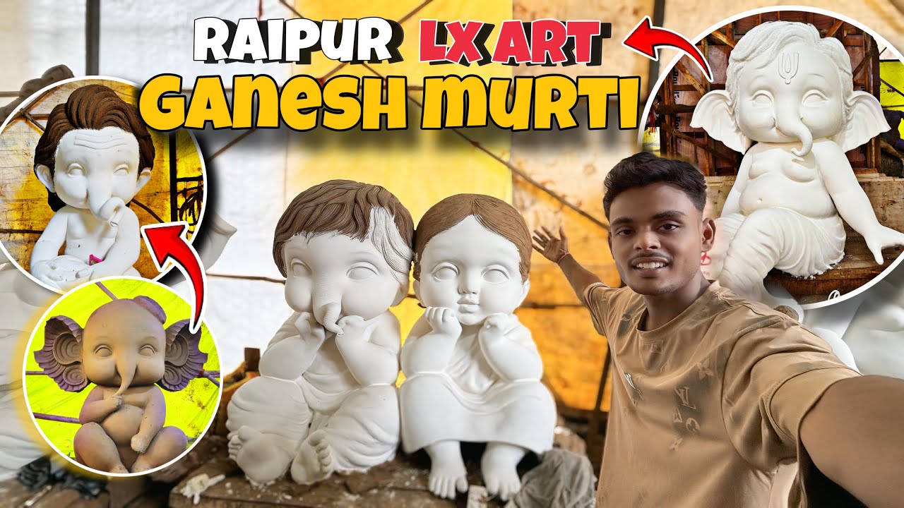 Lx Art में बनती है गणेश जी की अनोखी मूर्ति 😍| Raipur Ganesh Murti 2025| Raipur Lx Art | #raipur 